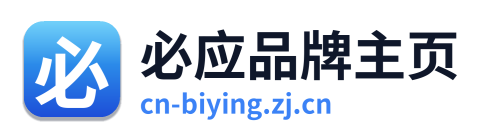 必应品牌主页